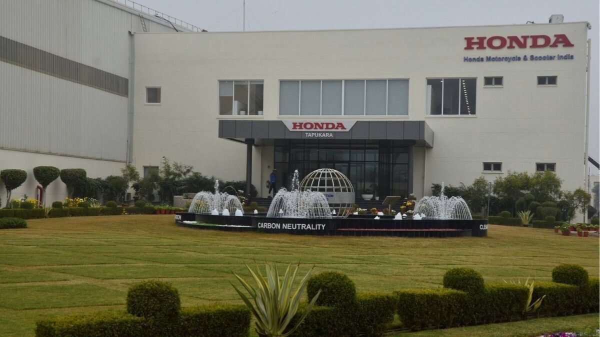 Honda Tapukara Factory