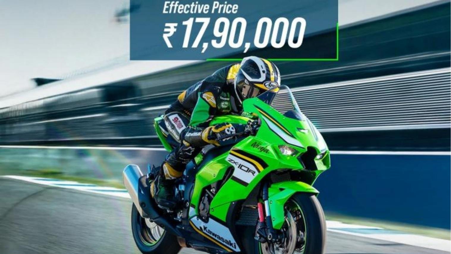 Kawasaki ZX-10R Price Slashed by Rs 2.89 Lakh - Limited Period Offer