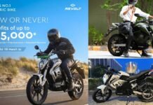 Revolt Electric Motorcycles Available with Discounts of up to Rs 25,000 Revolt Electric Motorcycles Discounts