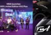 Vida VX2 Plus KKR Limited Edition Launch Price Rs 1.16 Lakh Vida VX2 Plus KKR Limited Edition