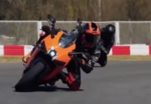 New KTM 450cc Twin Cylinder Fully Faired Motorcycle Unveiled KTM RC 450