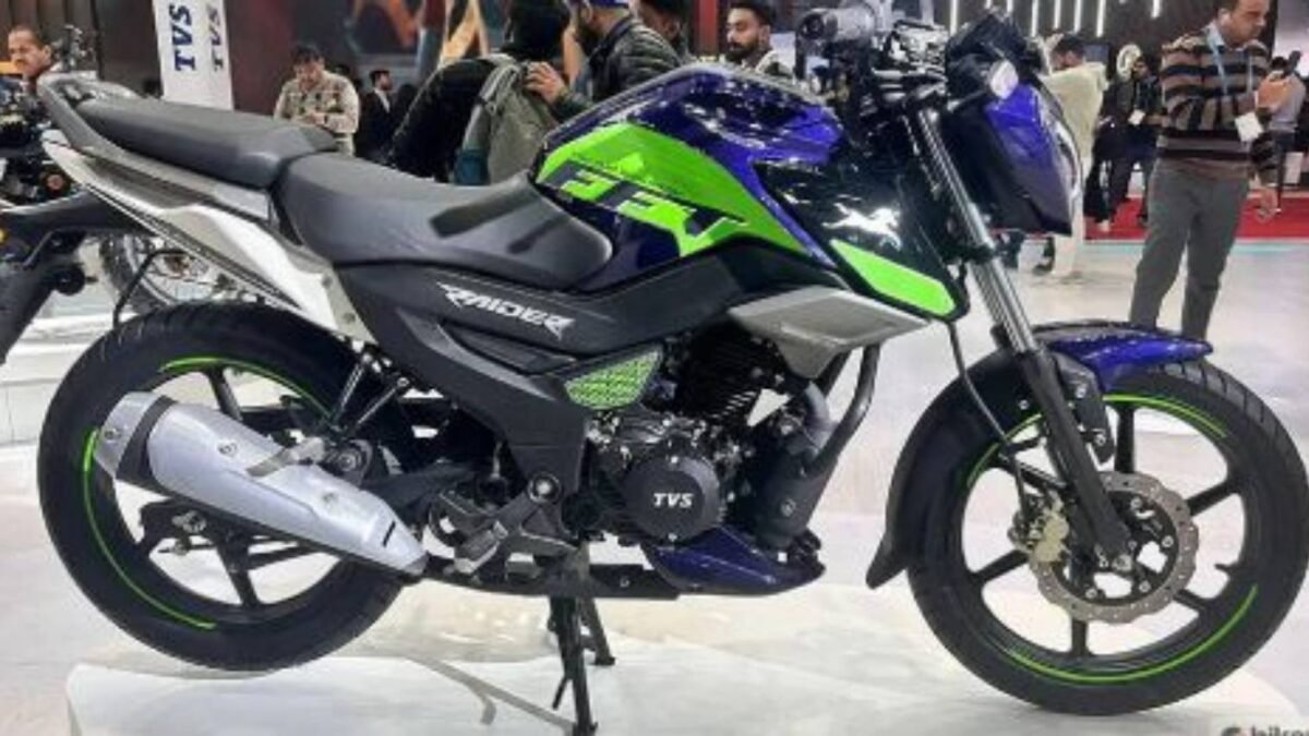 TVS Raider Flex Fuel