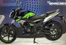 TVS Raider Flex Fuel Launch Confirmed in 2026: What We Know So Far TVS Raider Flex Fuel