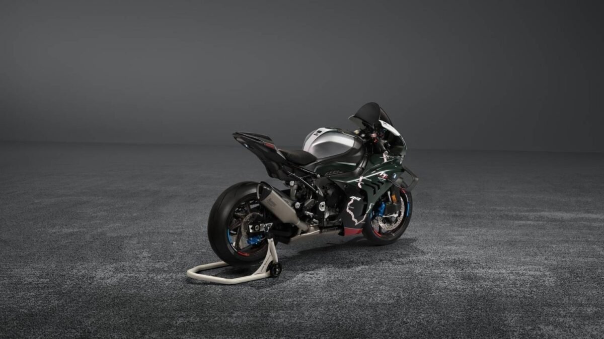 BMW M 1000 RR Isle of Man TT Edition