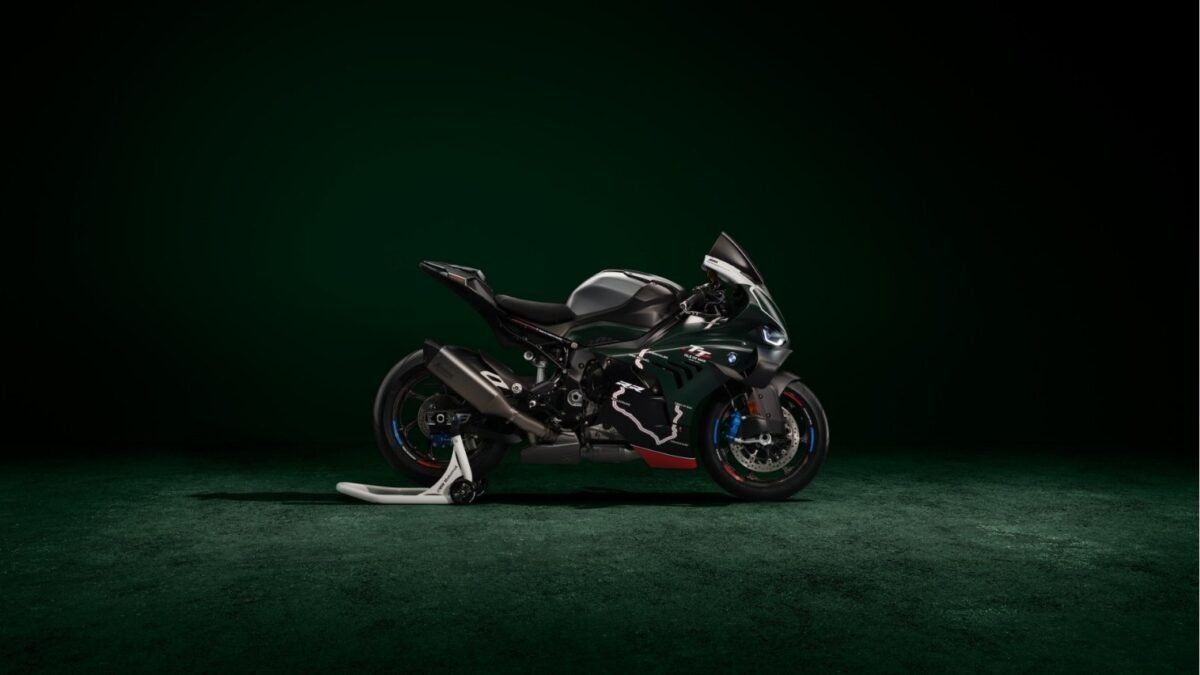 BMW M 1000 RR Isle of Man TT Edition