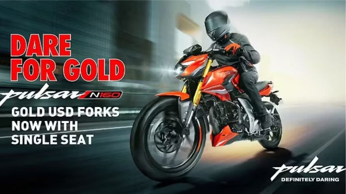 Bajaj Pulsar N160 Gold USD Variant