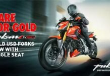 Bajaj Pulsar N160 Gets New Variant at Rs 1.22 Lakh – Gold USD Forks Bajaj Pulsar N160 Gold USD Variant