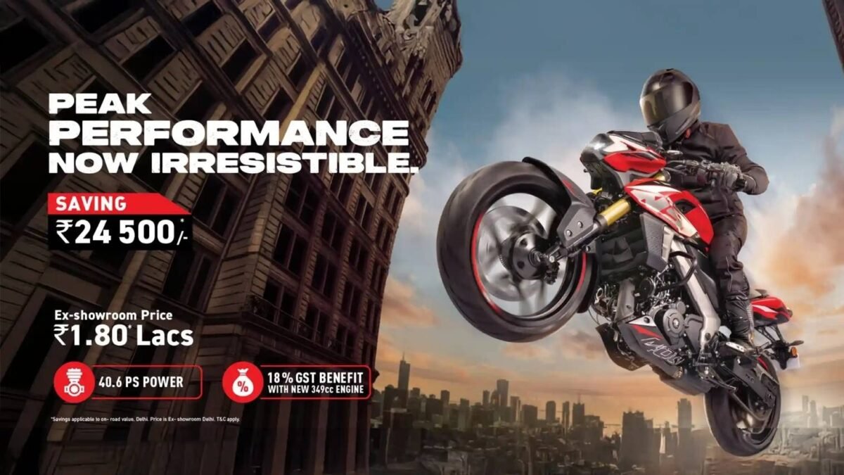 Bajaj Pulsar NS400Z