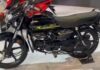 First Hero Flex Fuel Motorcycle Launch on June 3 in India Hero HF Deluxe Flex Fuel
