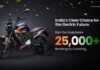 Oben Rorr Evo Electric Motorcycle Crosses 25,000 Bookings Oben Rorr Evo