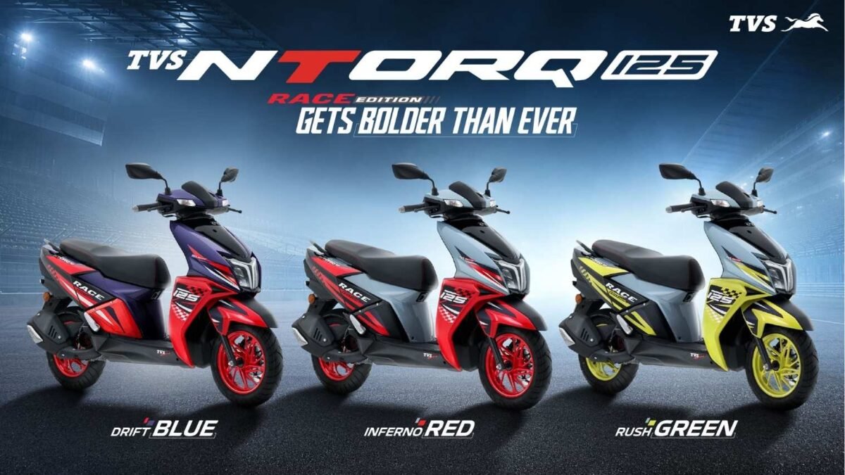 2026 TVS Ntorq 125 Race Edition