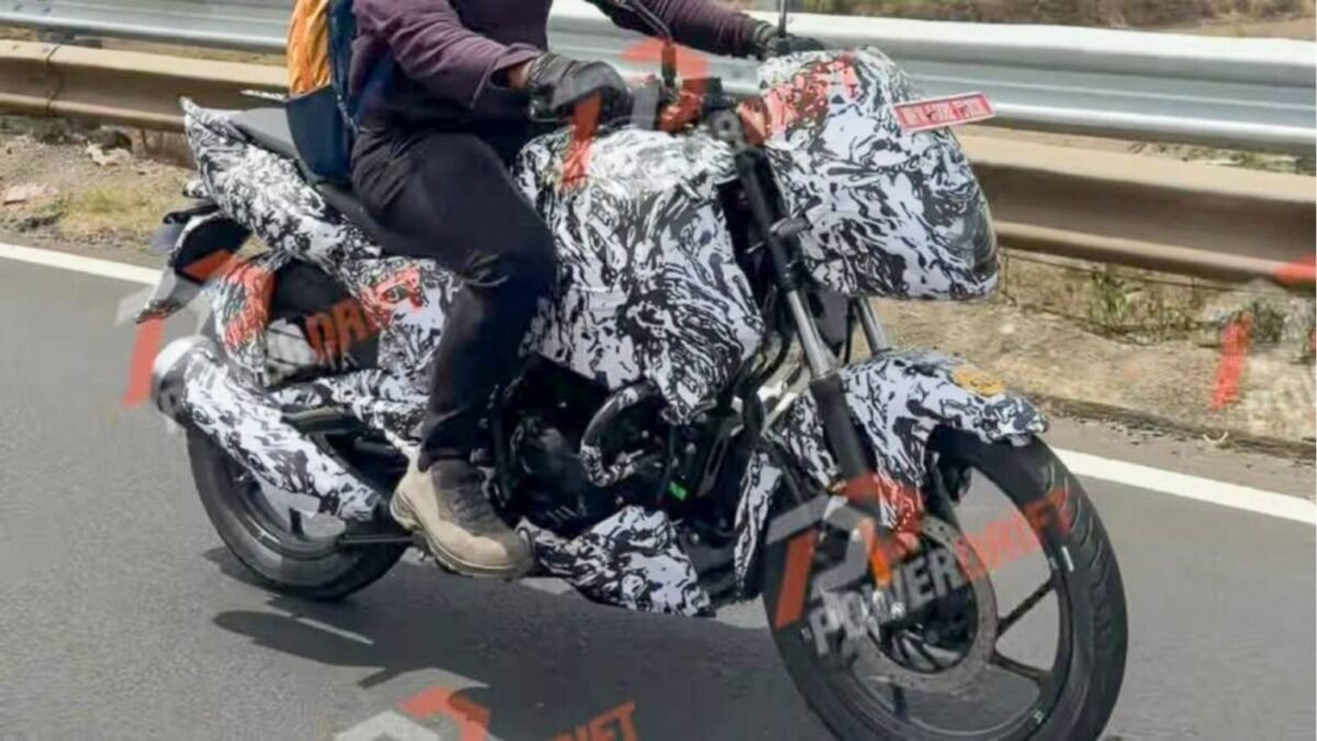 2027 Bajaj Pulsar N125