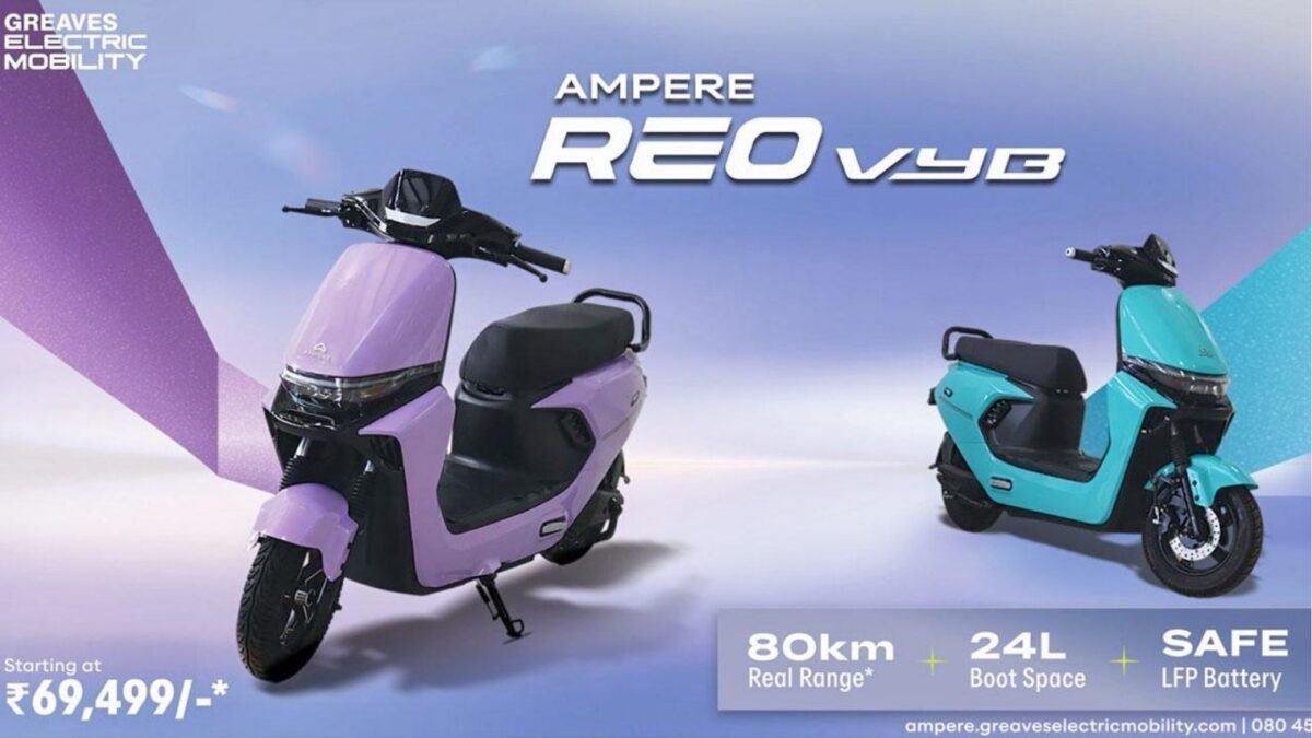 Ampere Reo VYB