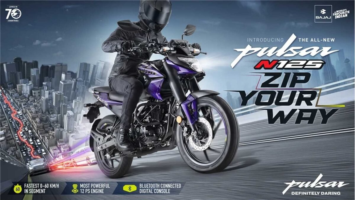 Bajaj Pulsar N125