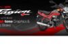 Hero Passion+ Disc Launch Price Rs 84,128 in India – Details Hero Passion+ Disc