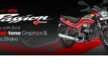 Hero Passion+ Disc Launch Price Rs 84,128 in India – Details Hero Passion+ Disc