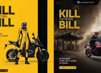 Rising Fuel Prices: Ultraviolette ‘Kill the Petrol Bill’ Programme Launched Ultraviolette ‘Kill the Petrol Bill’ Programme