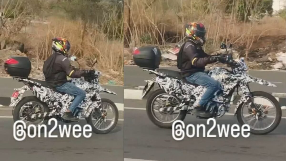Upcoming Bajaj Adventure Bike