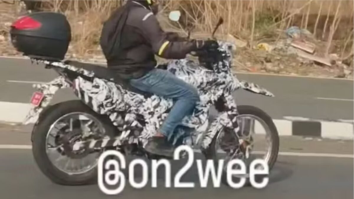 Upcoming Bajaj Adventure Bike