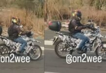 Upcoming Bajaj Adventure Bike Spotted: What We Know So Far Upcoming Bajaj Adventure Bike