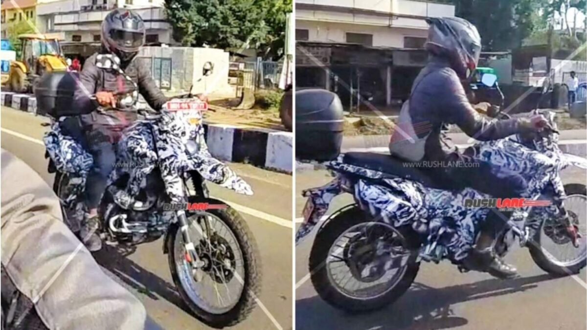 Upcoming Bajaj Adventure Bike