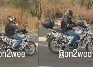 Upcoming Bajaj Adventure Bike Spotted: What We Know So Far Upcoming Bajaj Adventure Bike