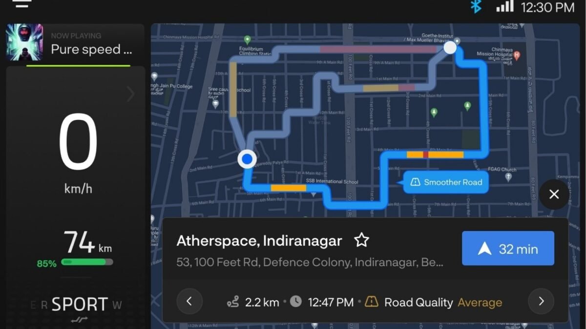Ather Pothole+ Alerts Feature