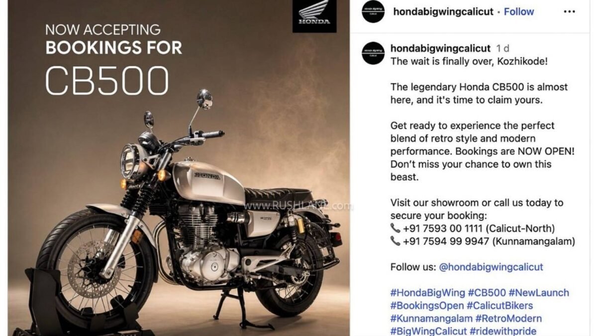 Honda CB500