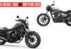 Honda Rebel 300 vs Royal Enfield Meteor 350: Price, Features and Engine Specs