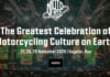 Royal Enfield Motoverse 2026 Dates Announced, Himalayan 750 India Debut Likely? Royal Enfield Motoverse 2026