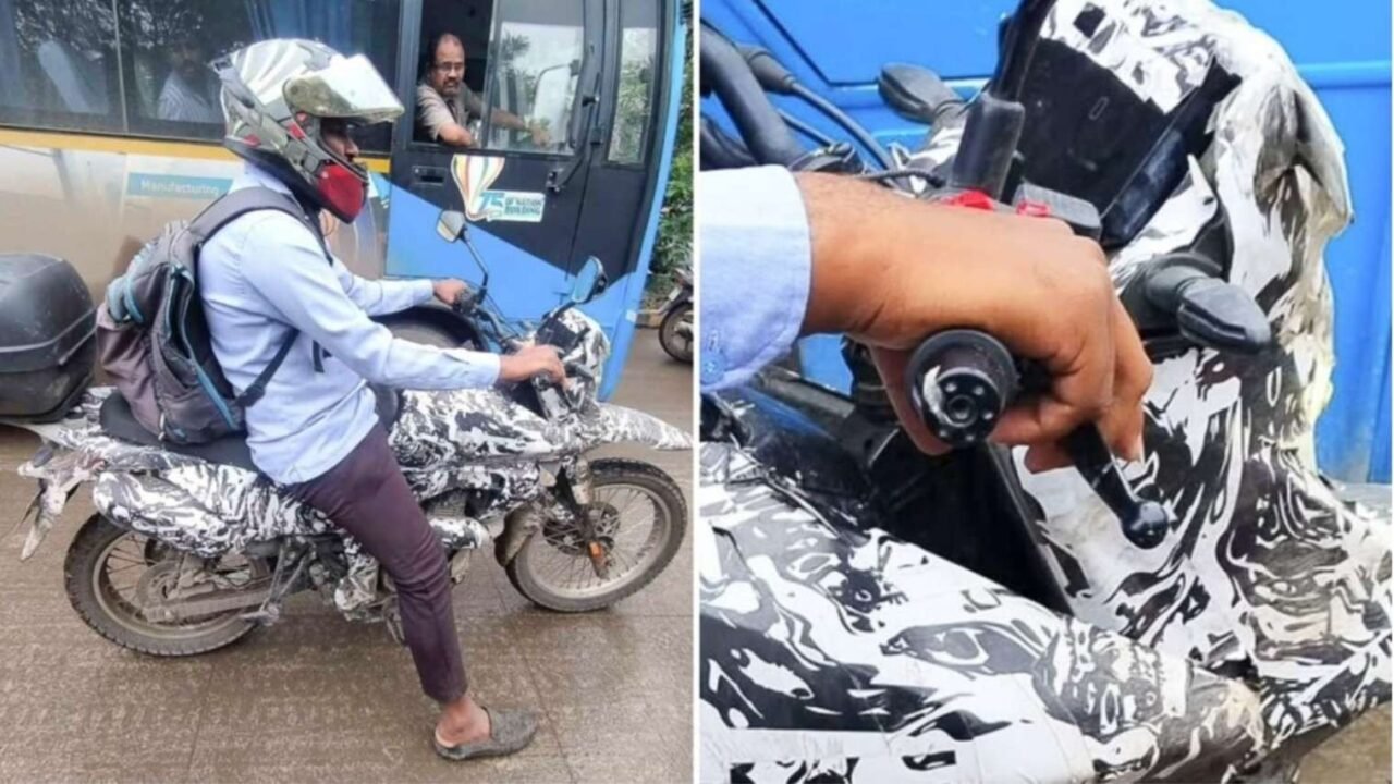 Upcoming Bajaj Adventure Bike