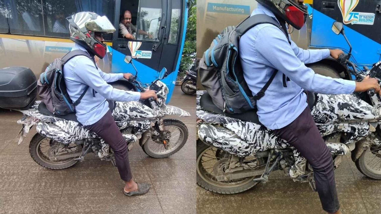 Upcoming Bajaj Adventure Bike