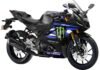 Yamaha R15, MT-15 V2 MotoGP Editions Launched in India Yamaha R15 MotoGP Edition