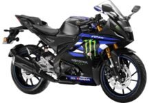 Yamaha R15, MT-15 V2 MotoGP Editions Launched in India Yamaha R15 MotoGP Edition