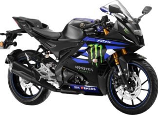 Yamaha R15, MT-15 V2 MotoGP Editions Launched in India Yamaha R15 MotoGP Edition