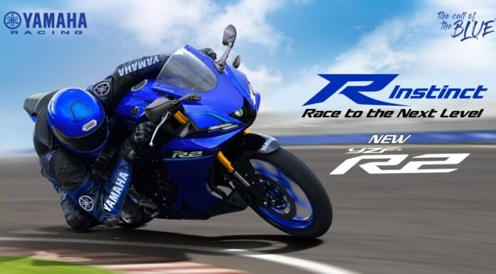 Yamaha R2 (1) Yamaha R2 (1)