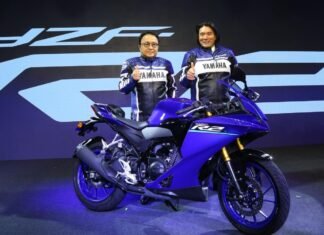 Yamaha R2 Launched in India, Price Starts at Rs 2.30 Lakh Yamaha R2