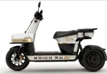 Gowise BeiGo X4 Electric Trike Launch Price Rs 1.25 Lakh in India Gowise BeiGo X4 Electric Trike
