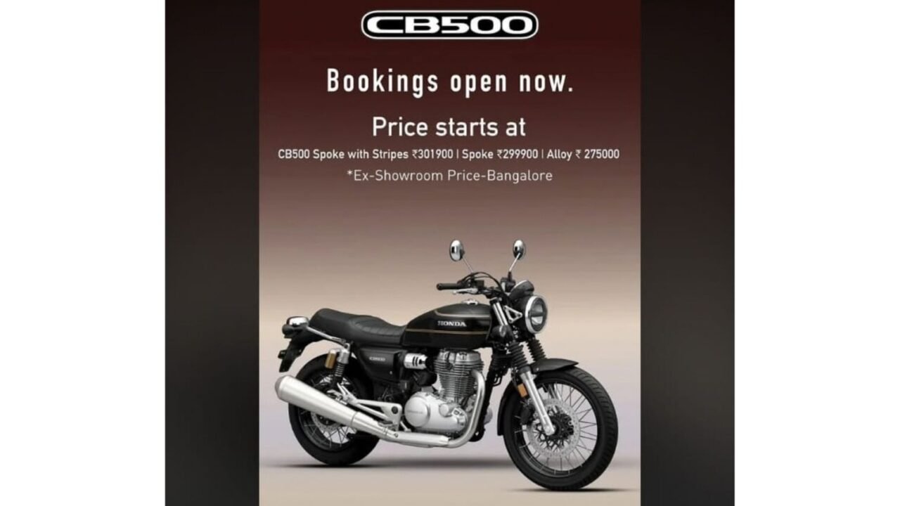 Honda CB500 Price Leaked