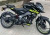 3 Upcoming Bajaj Pulsar Bikes in 2026: RS200 to NS125 2026 Bajaj Pulsar NS125