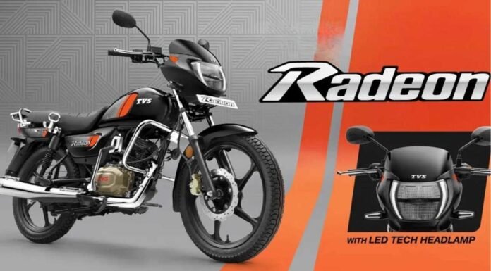 2026 TVS Radeon 2026 TVS Radeon