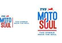 TVS MotoSoul 6.0 Dates Announced: New Launches, Custom Bikes and More TVS MotoSoul 6.0