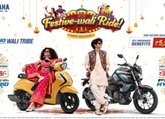 Yamaha Announces Festive Season Benefits on Scooters and Bikes Yamaha Festive Season Benefits