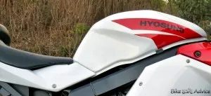 Hyosung GT250R Review BikeAdvice 25 Copy