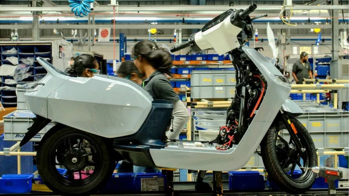 Ather EL01 Electric Scooter